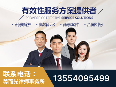 德州-企业展示图