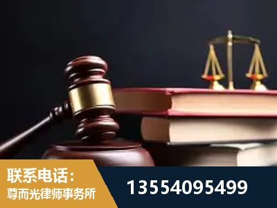 德州-全国联动办案网络 + 公益担当