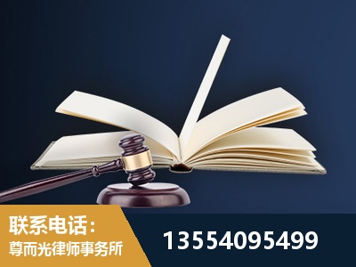 德州-全程透明保障客户体验