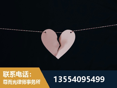 德州-诉讼离婚专业律师