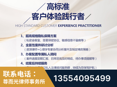 德州-企业展示图