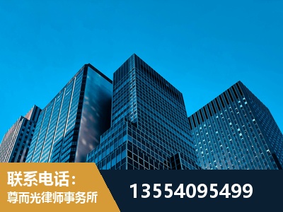 德州-刑事案件律师