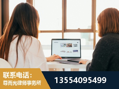 德州-工伤认定律师