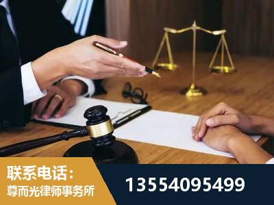 德州-婚内出轨离婚律师